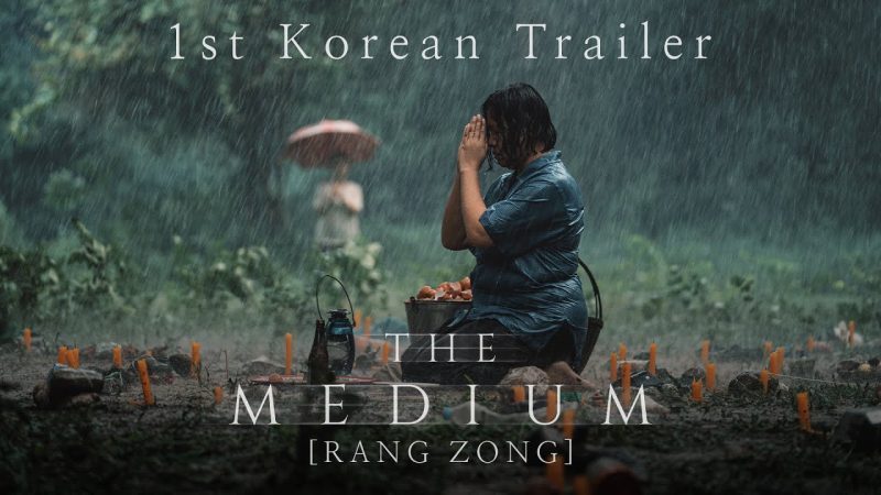 “The Medium” (2021): A Haunting Journey into Shamanism and Supernatural Terror